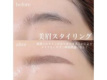 タルピ(tal_ppit.)/毎朝のメイクが一気に楽になる！