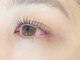 エイルアイ(Aile eye)の写真/《納得のいくデザインで周りと差が付く!》1人1人のお顔立ち,なりたいイメージに合わせたデザインをご提案◎