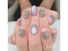 アイネイル(iNAIL)/