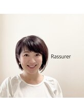 ネイルサロン ラシュレ(rassurer)&nbsp;小川 こずえ