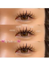 アンプラン(UNPLAN)/アップラッシュ120本