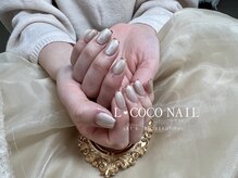 エルココネイル(L COCO Nail)/