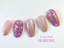 ラグジュアリーネイル ハローズ(HAROSE)/ラグジュアリージェルコース