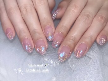 シエル(Ciel)/うるうるうるネイル