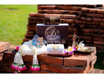 パヤタイトウキョウ 銀座店(PHAYA THAI TOKYO)/PHAYA THAI アメニティ