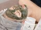 サロン ド ノイエ(Salon de Neue)の写真/お肌トラブルの元となる原因を改善する肌質改善トリートメント♪こだわりの商材を使用し肌悩みを改善☆
