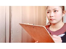 アネラ(Anela)/カウンセリングをしっかりします