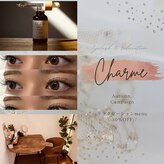 シャルム(Charme)