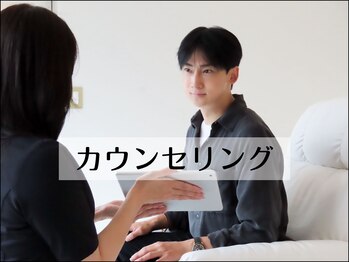 エン 新宿(enne.)/