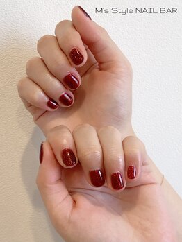 guest nail