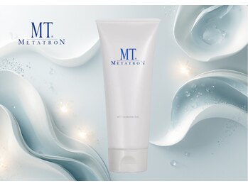 アンドリュクス(&Leluxe)/【桑名MTメタトロン正規取扱店】