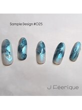 ジェイフェリーク(J Feerique)/華やかサンプル定額コース