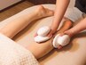 【リピーター様】【脳疲労+足改善】(ヘッド45分+足15分)60分 7,500円→