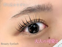 ビューティーアイラッシュ Gコレクション阪急宝塚/束感パーマ/束感/韓国/ワンホン