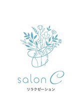 サロンシー(salon C)/