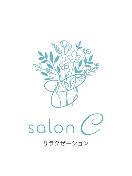 サロンシー(salon C)/