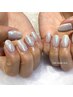 《nail hand》美爪見えミラー/オーロラネイル ワンカラー ☆7000円