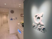 セルフホワイトニング専門店 シマエナ上新庄駅前店/上新庄駅から徒歩1分