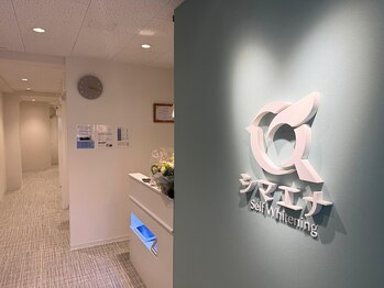 セルフホワイトニング専門店 シマエナ上新庄駅前店/上新庄駅から徒歩1分