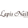 ラピスネイル(Lapis Nail)のお店ロゴ