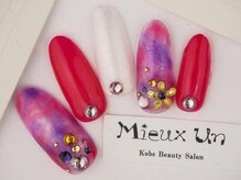 ミューアン(Mieux Un)/