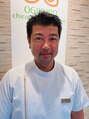 カイロプラクティックセンター 荻窪 萩 健治