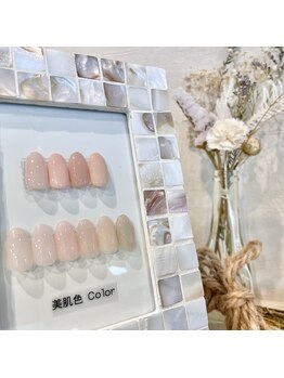 90min ガラスフレンチ