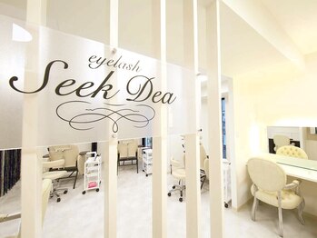 シーク デア(Seek-Dea)/八王子駅スグ☆