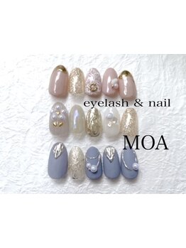 定額メニューのあるサロン