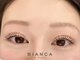 ビアンカ センター南店(Bianca)の写真/まつげパーマの進化系♪【オーダーメイドまつげカール(上)¥4800/(上下)¥5800】お好みのカールを演出!モチ◎