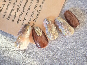 ミルクネイル(MILK NAIL)/秋テラコッタ〈新規7500円〉