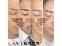 グッドバイブス(GOOD VIBES)