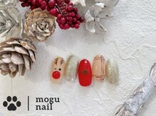 モグネイル(Mogunail)/クリスマスデザインコース