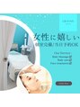 グランシス/スタッフ一同