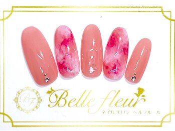 ベルフルール(Belle fleur)の写真/【当店ジェルオフ1ヶ月以内無料】≪¥8250/¥8800/¥9350≫リピート多数！自爪を削らないパラジェル追加料金¥0