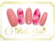 ベルフルール(Belle fleur)の写真/【当店ジェルオフ1ヶ月以内無料】≪¥8250/¥8800/¥9350≫リピート多数！自爪を削らないパラジェル追加料金¥0