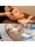 【ふっくら艶肌×小顔立体感】小顔矯正＋セラピール(専用マスク込)26,000円⇒