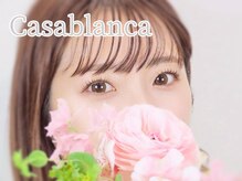 カサブランカ 自由が丘(Casablanca)