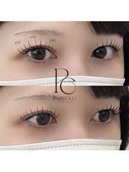 メルシー 青山店(Merci)/○ LED　extension×perm ○