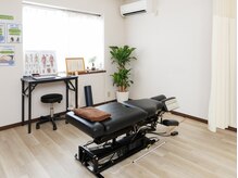 中浦和きずな整骨院 整体院の雰囲気（内観２）