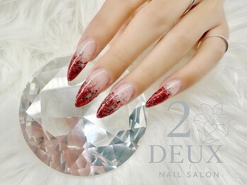 ドゥ 横浜鶴見(2Deux)/ラメグラデーション