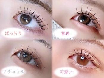 リラス 立川(Lilas)/-- まつぱ or まつえく --