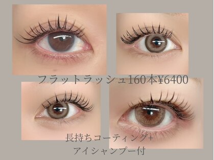 バイエミー(by emy)の写真