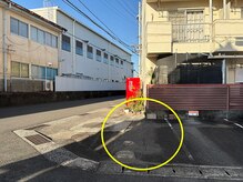 Onyu バストケア専門サロン～バストアップ/姿勢改善/痩身～の雰囲気（アパートの駐車場【８】にお停め下さい。※【８】の表記なし。）