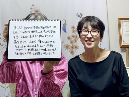 ロウズィエト(Roseate)の写真