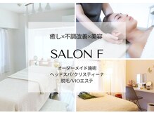 ヴィクトリアサロン(VICTORIA SALON)
