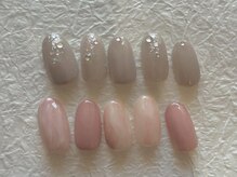 レヴィア(Levia)/シンプル定額コース70分