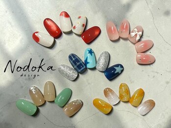 ビビ(Bibi)/NODOKA定額　¥8,500