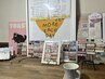 (お爪1本) カラグラ、シール、スタッツ4粒 ¥200