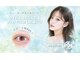 スワロ 広島店(Swallow)の写真
